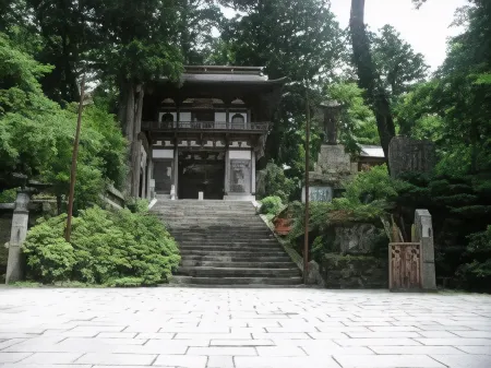 Misenso Отели в г. уезд Сайхаку