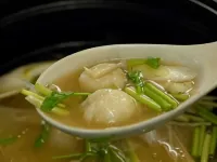 고마가타케 온센