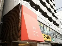 Sutton Place Hotel Ueno Hotels near Ueno Station