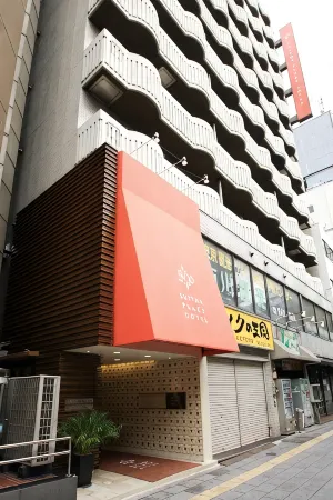 Sutton Place Hotel Ueno