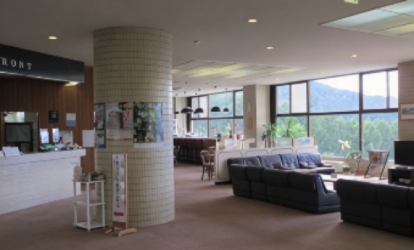 Sbc Resort Kijimadaira