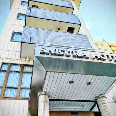 桜ホテル 大網店 Hotel Exterior