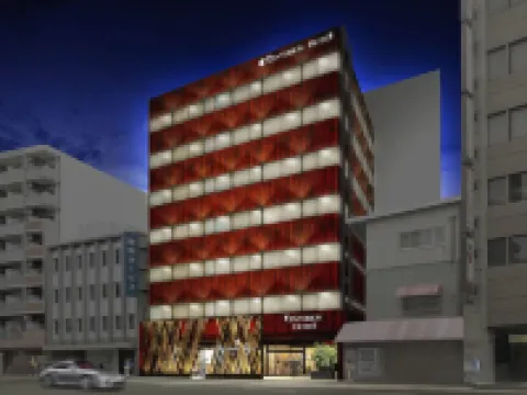 โรงแรมเซนจูเรียน คลาสสิค นาระ โรงแรมในนาระ