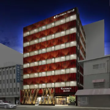 Centurion Hotel Classic Nara Station Отели рядом с достопримечательностью «Тосёдай-дзи»