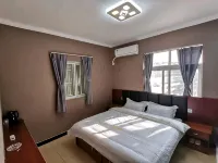 Xinxiang Caku Hotel