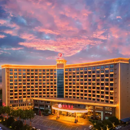 CHEN ZHOU FORTUNATE HOTEL Отели в г. Чэньчжоу
