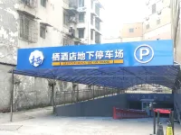 Hotel Qian Chen Xi - parking
