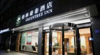 Jingfang E-Sports Hotel (Zhenjiang Wanda)