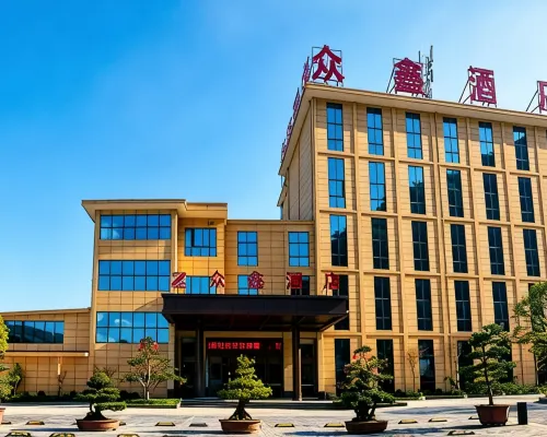 Pingli Zhongxin Hotel Hotels in Pingli