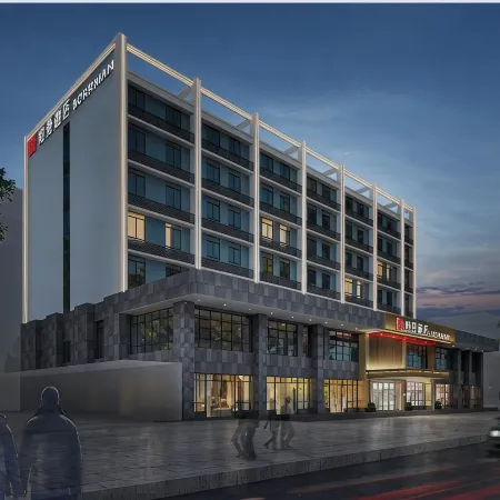BORRMAN Borrman Hotel (Liuzhou Yaobu Ancient Town The Mixc)