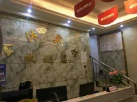 Jinmu Hotel