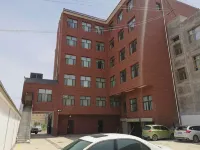 Jishishan Jindu Business Hotel Hotels in Jishishan
