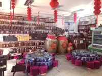 Yufeng Yanxingyuan Inn