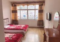 Basu Nianqing Hotel