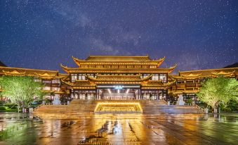 Zhijin Resort
