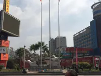 77 hotel (Shaoyang People's Square) - 2 étoiles