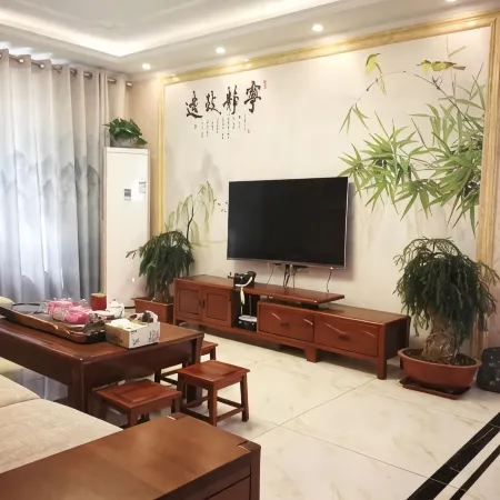Ruiyu Homestay (Luoyang Jiqing Branch)