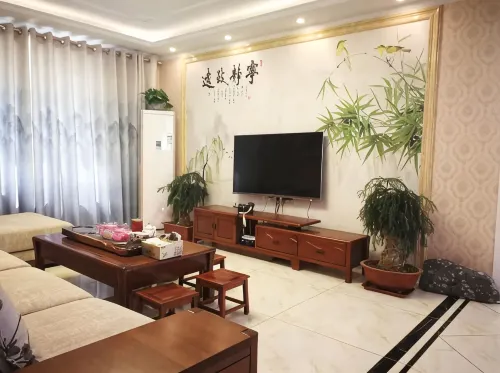 Ruiyu Homestay (Luoyang Jiqing Branch)