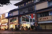 호텔 컨스트럭션 잉장