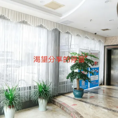 Chenlong 168 Hotel, Xupu, Huaihua