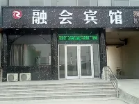 쑤닝 롱후이 비즈니스 호텔 쑤닝 호텔