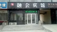 Suning Ronghui Business Hotel