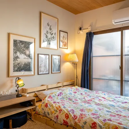 Guesthouse Nagonde