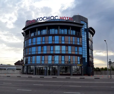 Hotel Cosmos - 3성급
