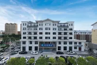 Hanting Hotel (Songjianghe Town, West Changbai Mountain Station)