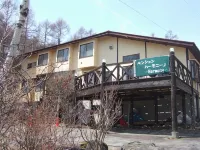 Pension Harmony Hotels in 