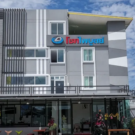 Chokpaiboon