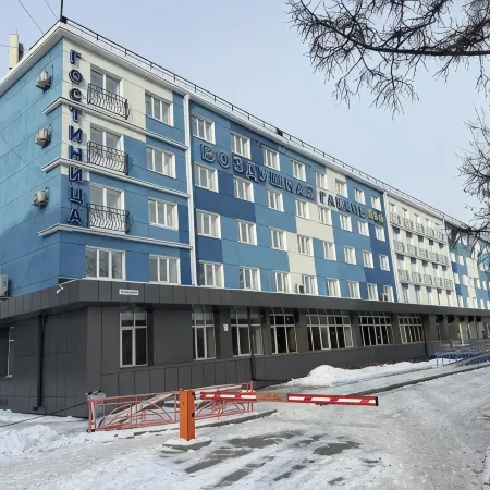 Воздушная Гавань