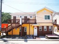 Hamyang Seonyeong Ine Pension Hotels in Hamyang