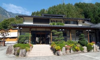Ryokan Hida Beef