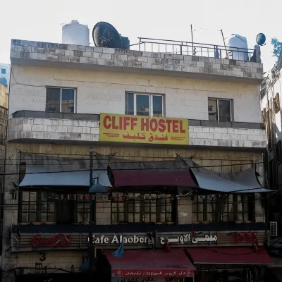 Cliff Hostel Hotels near مطعم هاشم