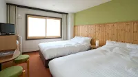 Niseko Annupuri Onsen Yugokorotei - 3-Star