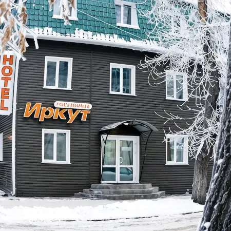 Иркут Отели рядом с достопримечательностью «Памятник Леониду Гайдаю»