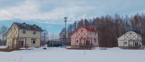 Fureai No Sato Hinode - 3-stjärniga