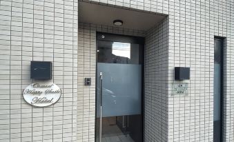 Omori Happy Smile Hotel