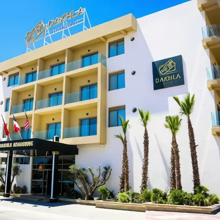 Dakhla Boarding Hotel & Restaurant