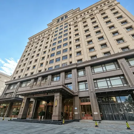 Anshan Laijing Hotel