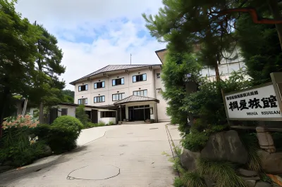 野澤温泉 桐屋旅館