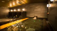 Natural Hot Spring Super Hotel Kumamoto Chamber of Commerce