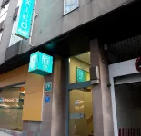 México PR Hotel berhampiran Plaza del Obradoiro