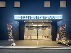 Hotel Livemax Takamatsu Eki Mae