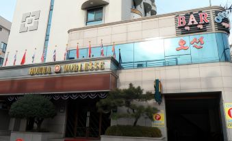 Suncheon Nobless Hotel
