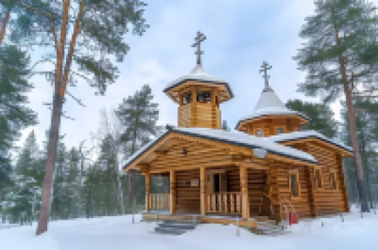 Northern Lights Village Saariselkä Hotels in 