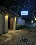 Dalia Budget Hotel - 2-Star