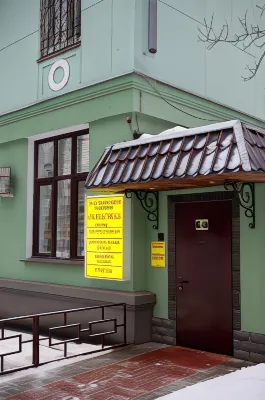 Avrora Mini-Hotel Отели рядом с Аэропорт Жуковский
