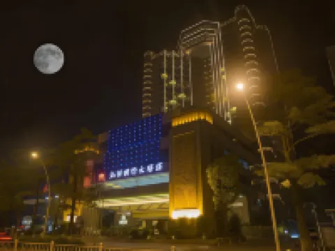 Shantou Grand Guest Hotel
